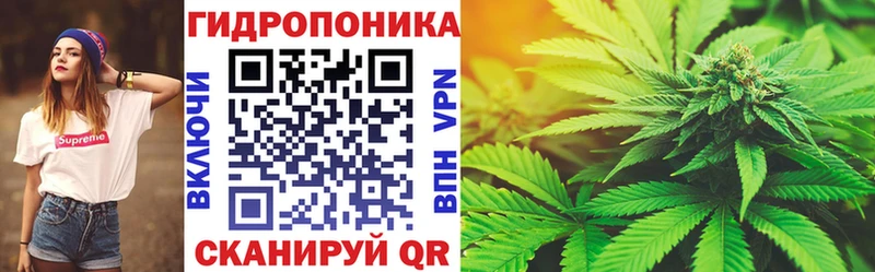 Хочу наркоту Колпашево Бошки Шишки  KRAKEN ссылки  ГАШ  Альфа ПВП 