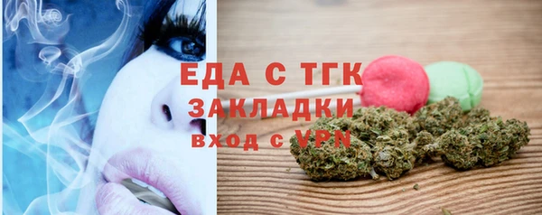 соль ск Козловка