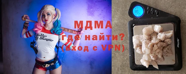 синтетический гашиш Кинешма