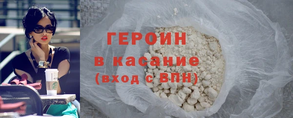 альфа пвп Костерёво