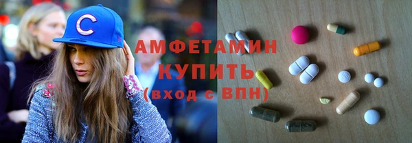 гидропоника Киреевск