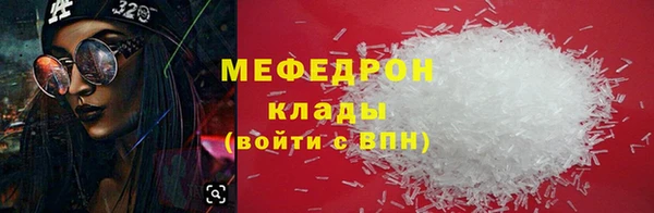 шишки Зуевка