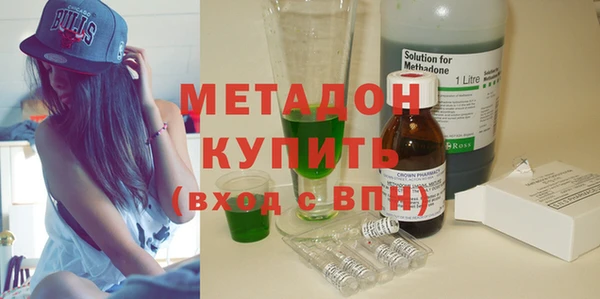 марихуана Кодинск