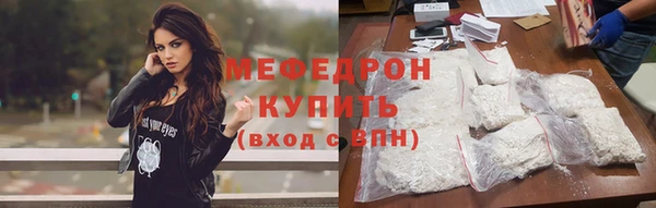 соль ск Козловка