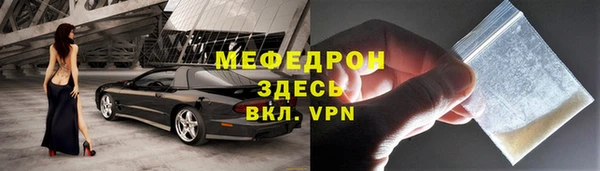 марихуана Кодинск