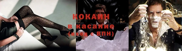 марихуана Кодинск