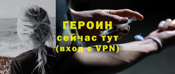 марихуана Кодинск