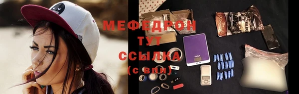 мет Коряжма