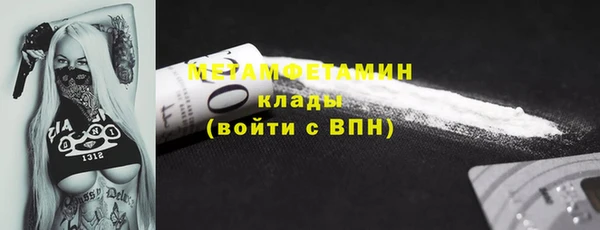 соль ск Козловка