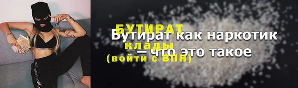 соль ск Козловка