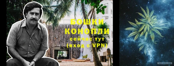гидропоника Киреевск