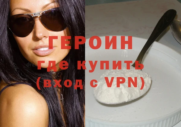 ПСИЛОЦИБИНОВЫЕ ГРИБЫ Козельск