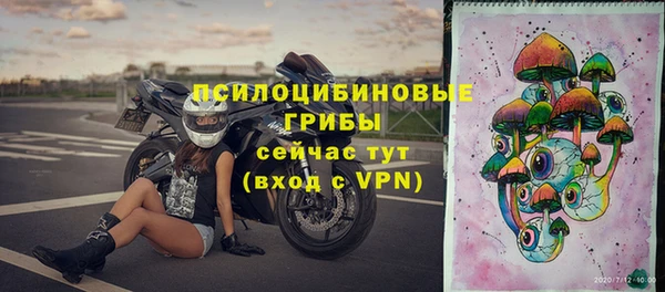 марихуана Кодинск