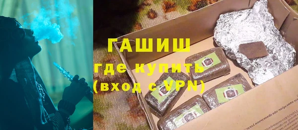гашик Корсаков