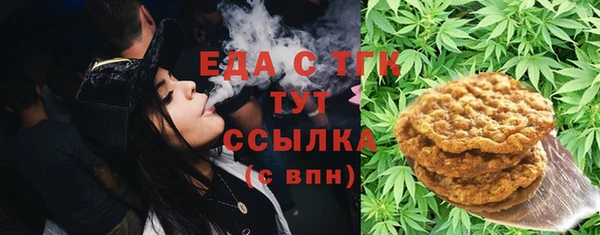 соль ск Козловка