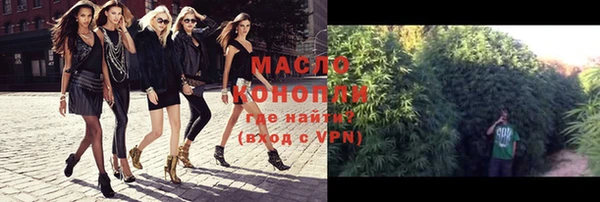 ПСИЛОЦИБИНОВЫЕ ГРИБЫ Козельск