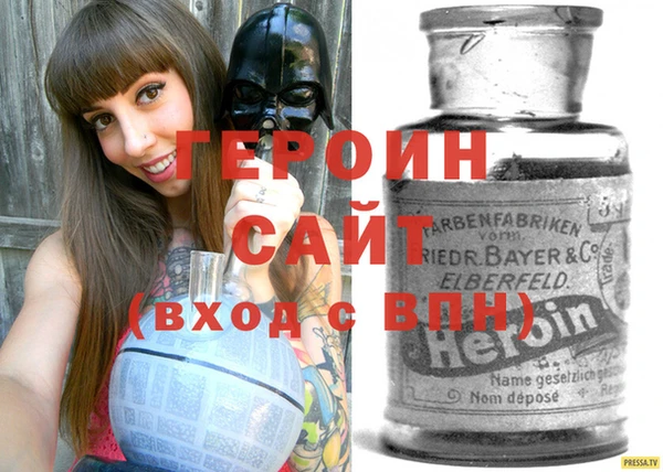 соль ск Козловка