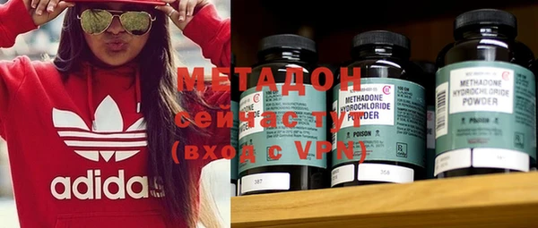 ПСИЛОЦИБИНОВЫЕ ГРИБЫ Козельск
