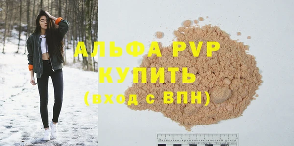 ПСИЛОЦИБИНОВЫЕ ГРИБЫ Козельск